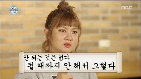 동기부여 짤 모음 .jpg