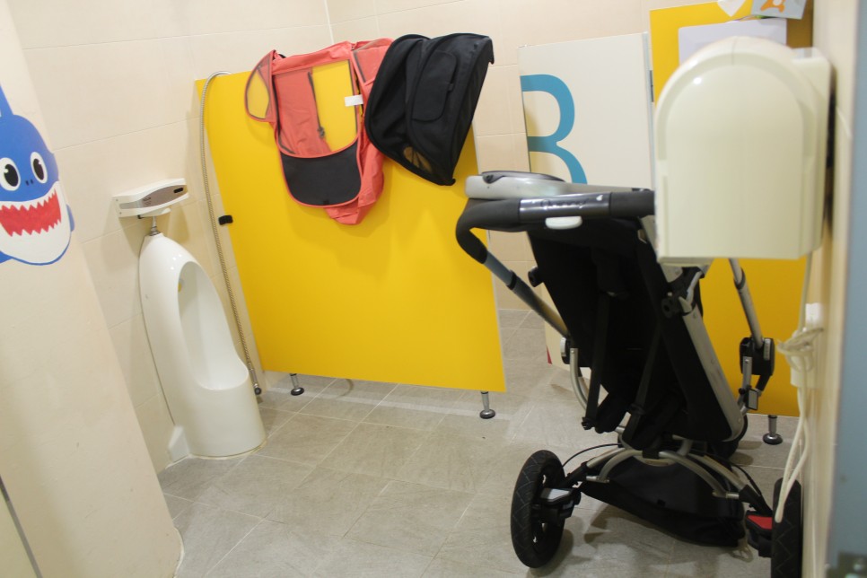 "고령군다산면 아이누리 7