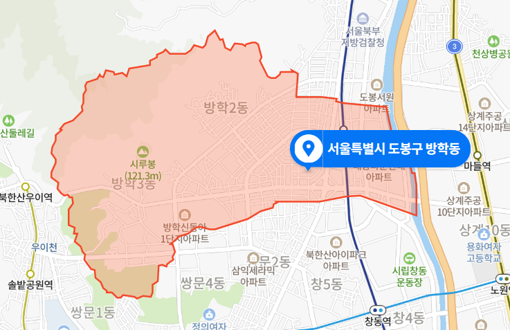  서울 도봉구 방학동 일식당 염산테러 사건 (2020년 12월 12일)