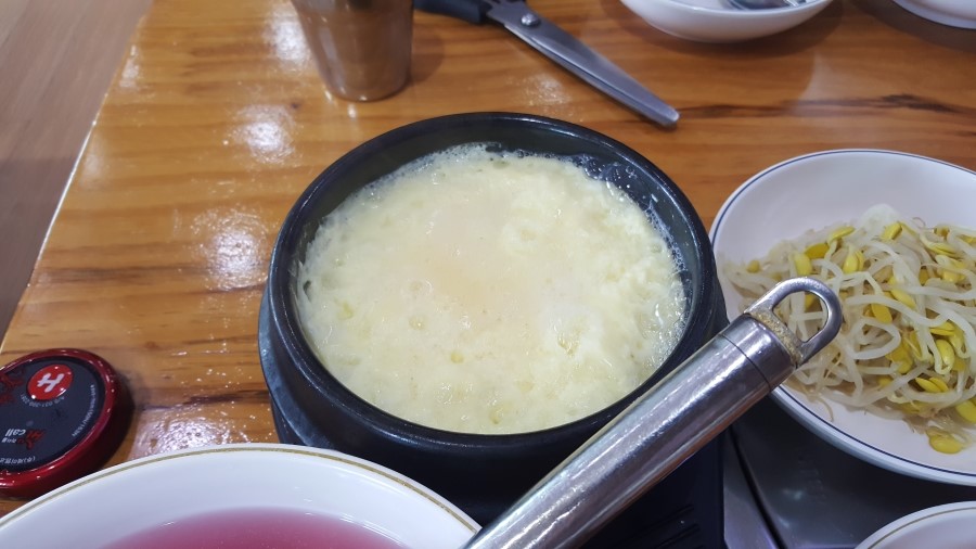 예가낙지마을 이미지