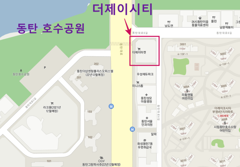 마켓제이2 이미지