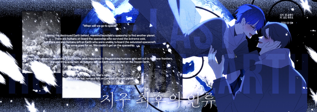 cover-img