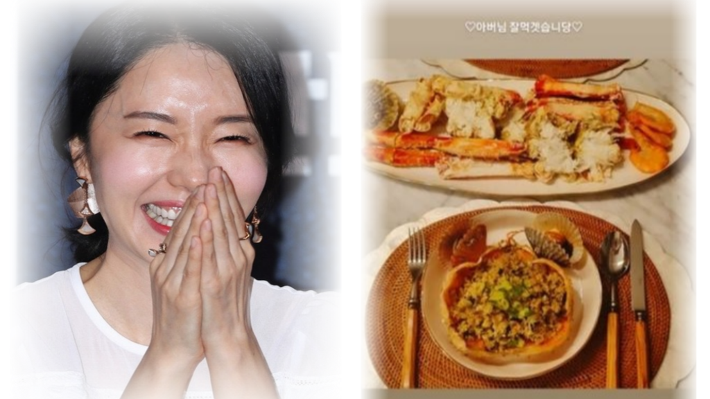  '네가 어떻게 이정현을 만나냐!' 이정현의 시아버지는 사실 ...