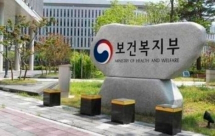etc-image-4