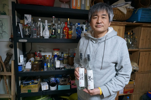 삼해 이미지