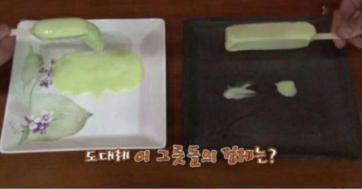  ㄹㅇ숨쉬는 그릇이라 불리는 밥그릇