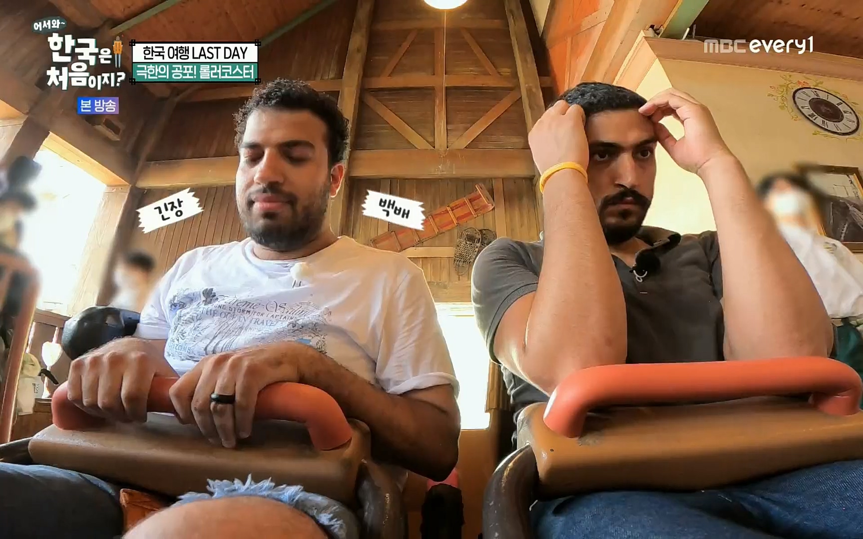 어서와~ 한국은 처음이지.E259.220901p.H264-F1RST.mp4_20220902_202150.364.jpg