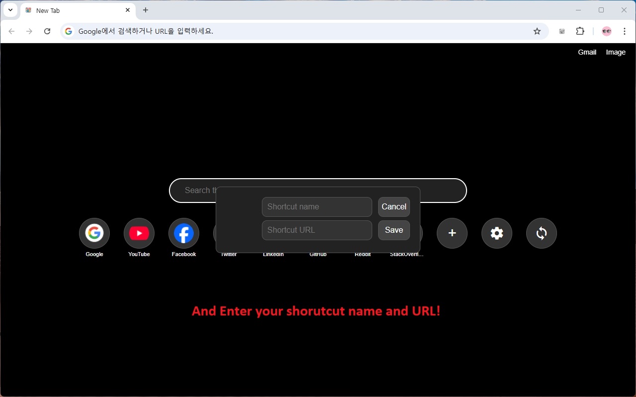 how to use