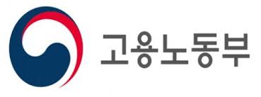  산재연장 신청함