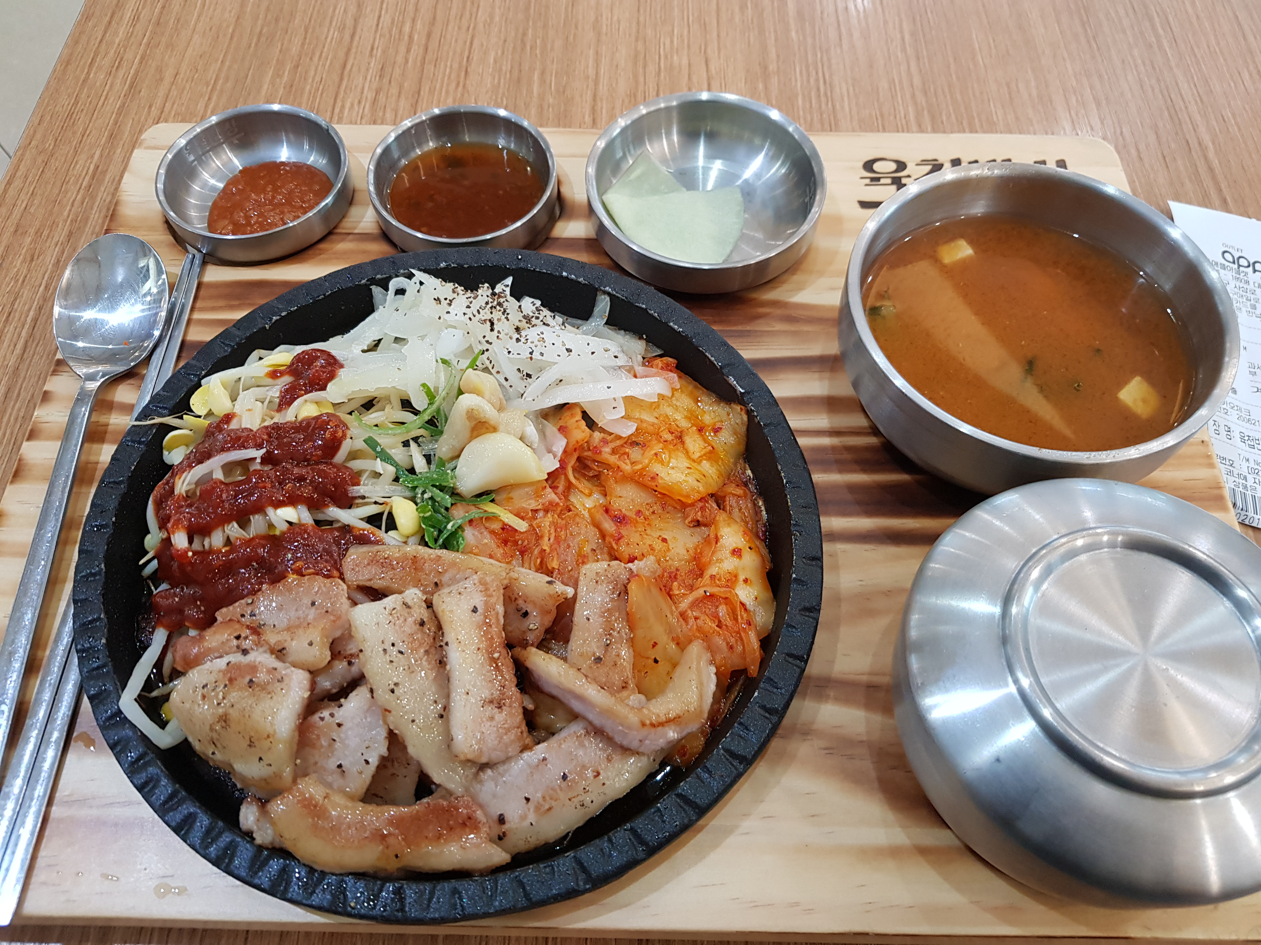  부산 사상터미널(서부버스터미널) 애플아울렛 2층 푸트코트, 식당가 탐방 및 육첩반상 이용 후기