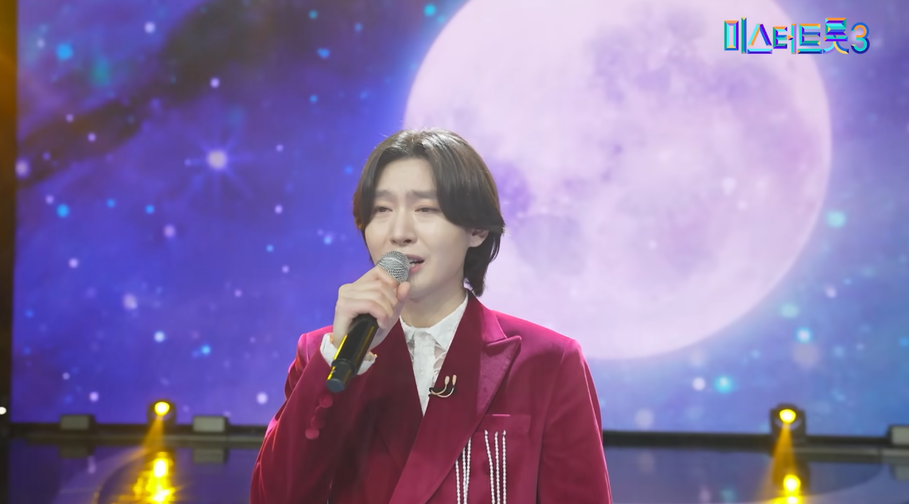 김용빈 - 타향살이