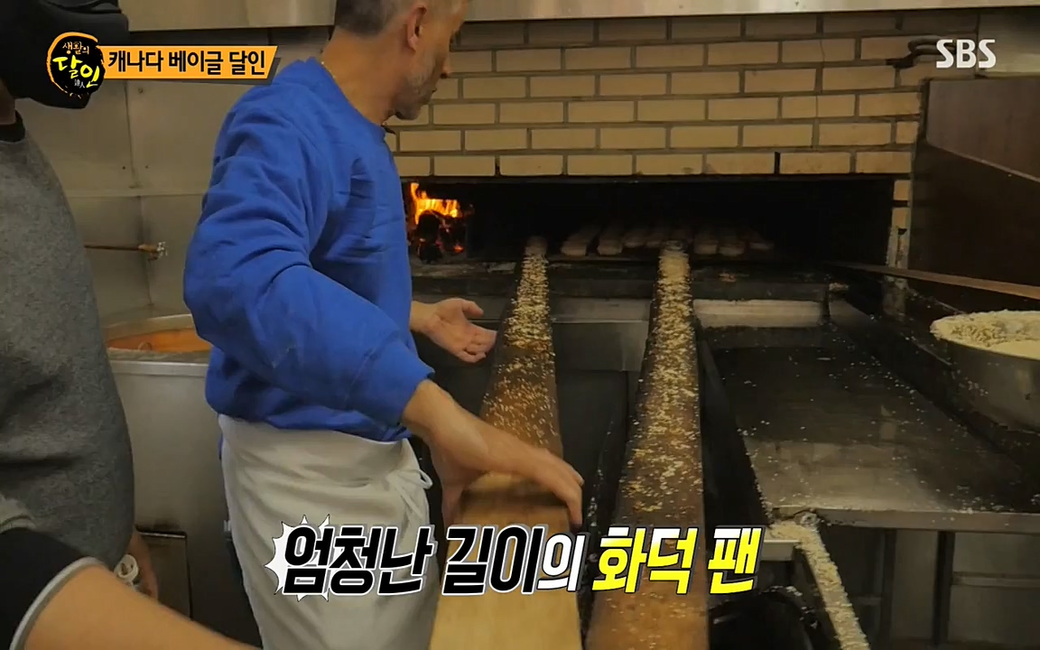 생활의 달인.E841.220503p-NEXT.mp4_20220503_174654.665.jpg