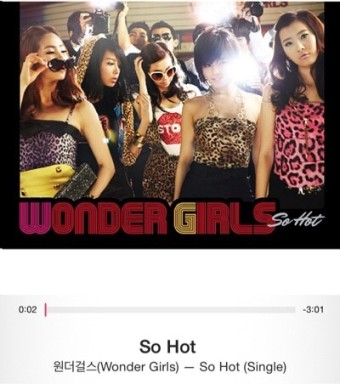 원더걸스(Wonder Girls)/So Hot/노래