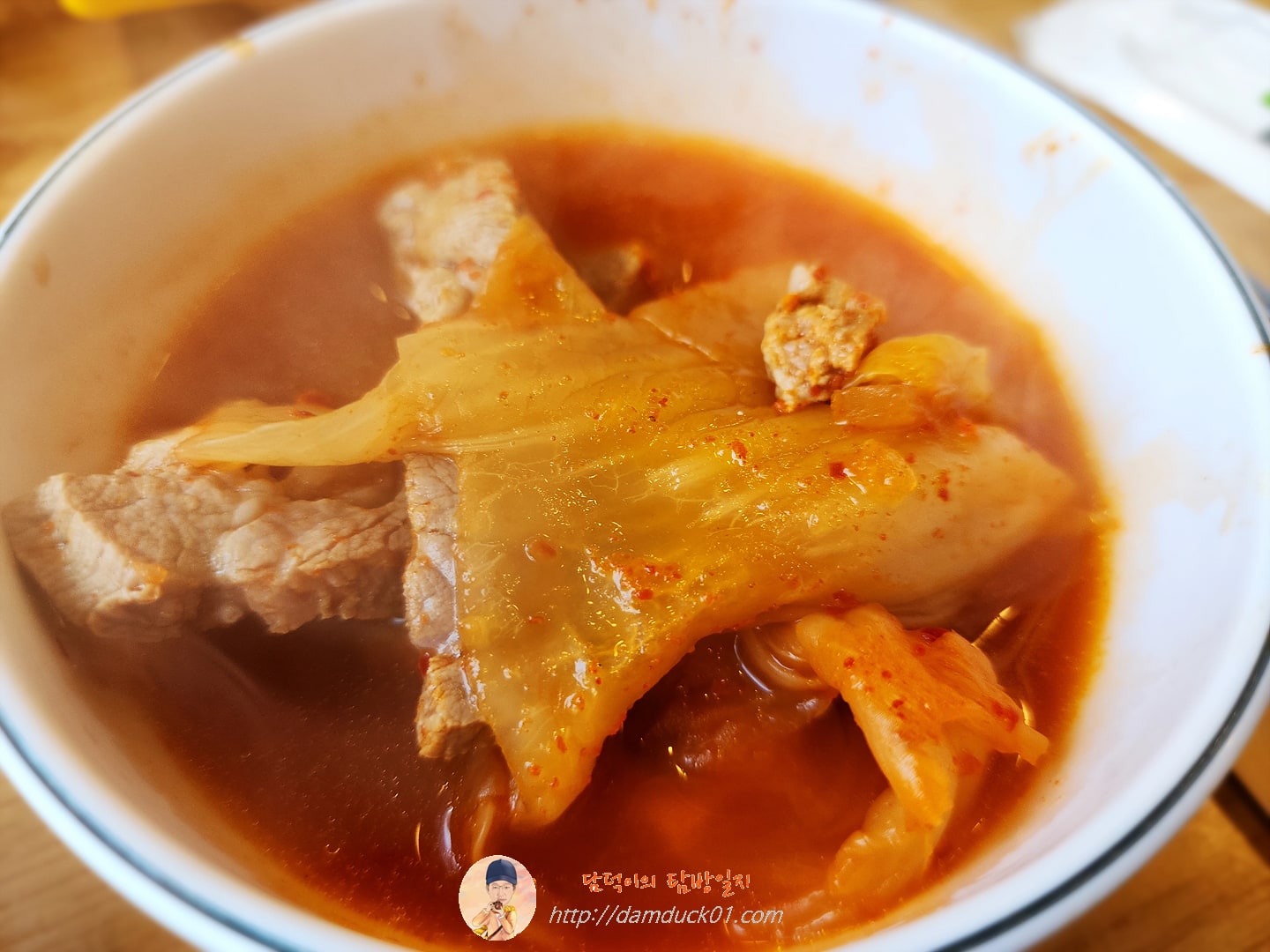 생목살김치찌개