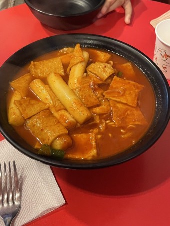 떡볶이 달인