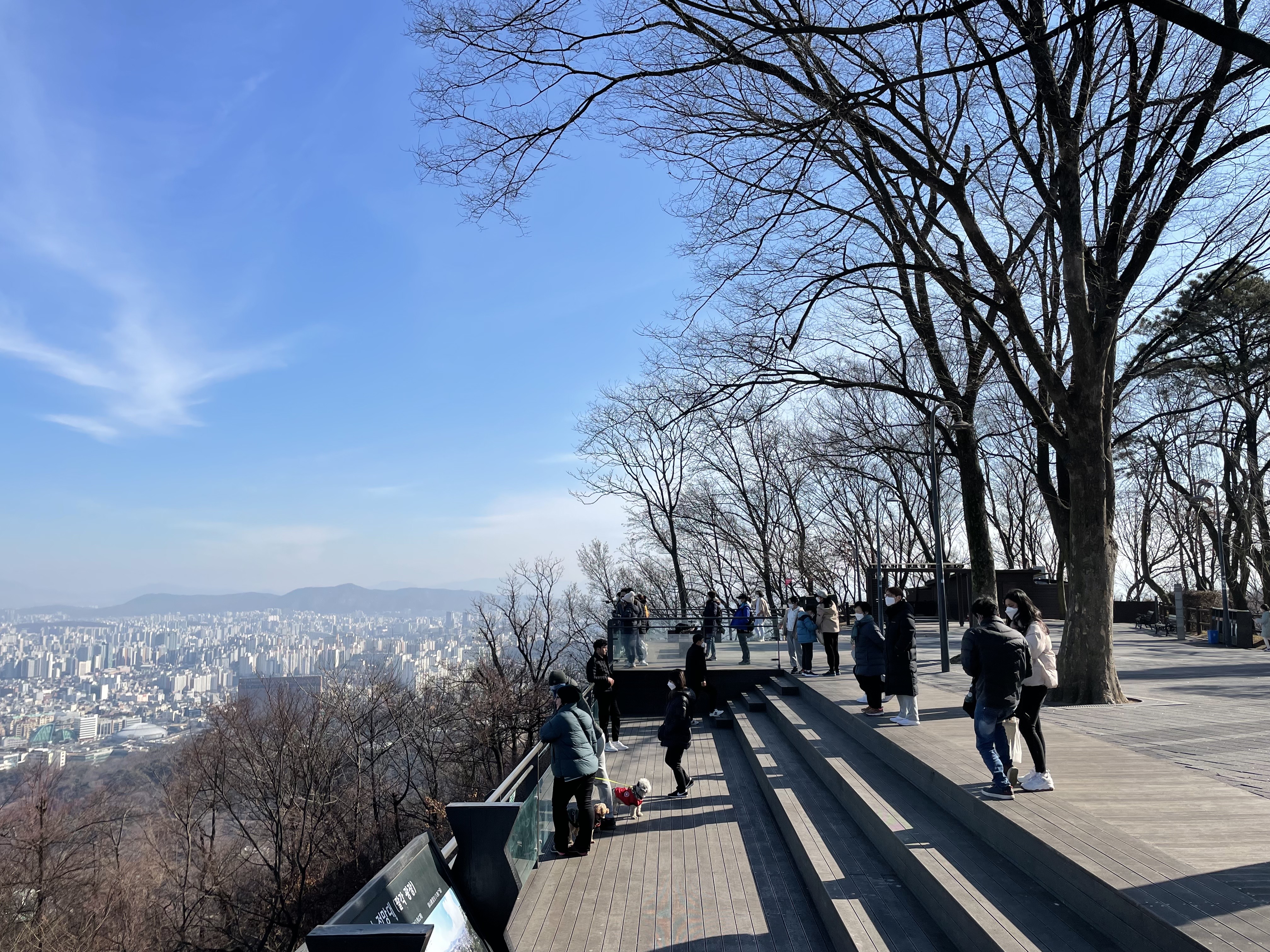 남산서울타워