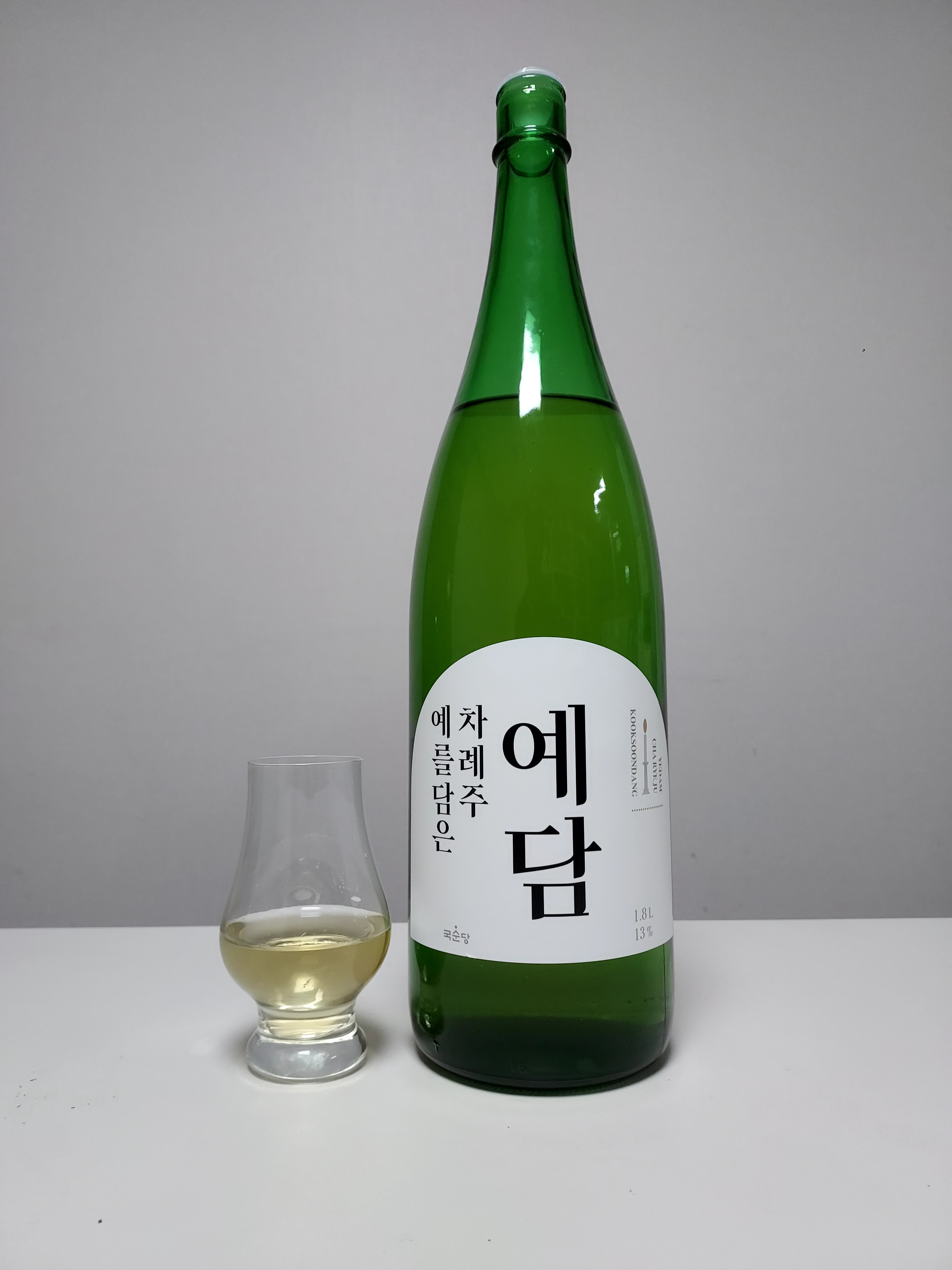 예담과 이미지