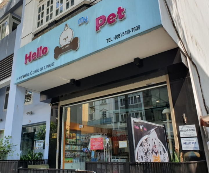 헬로쇼핑 이미지