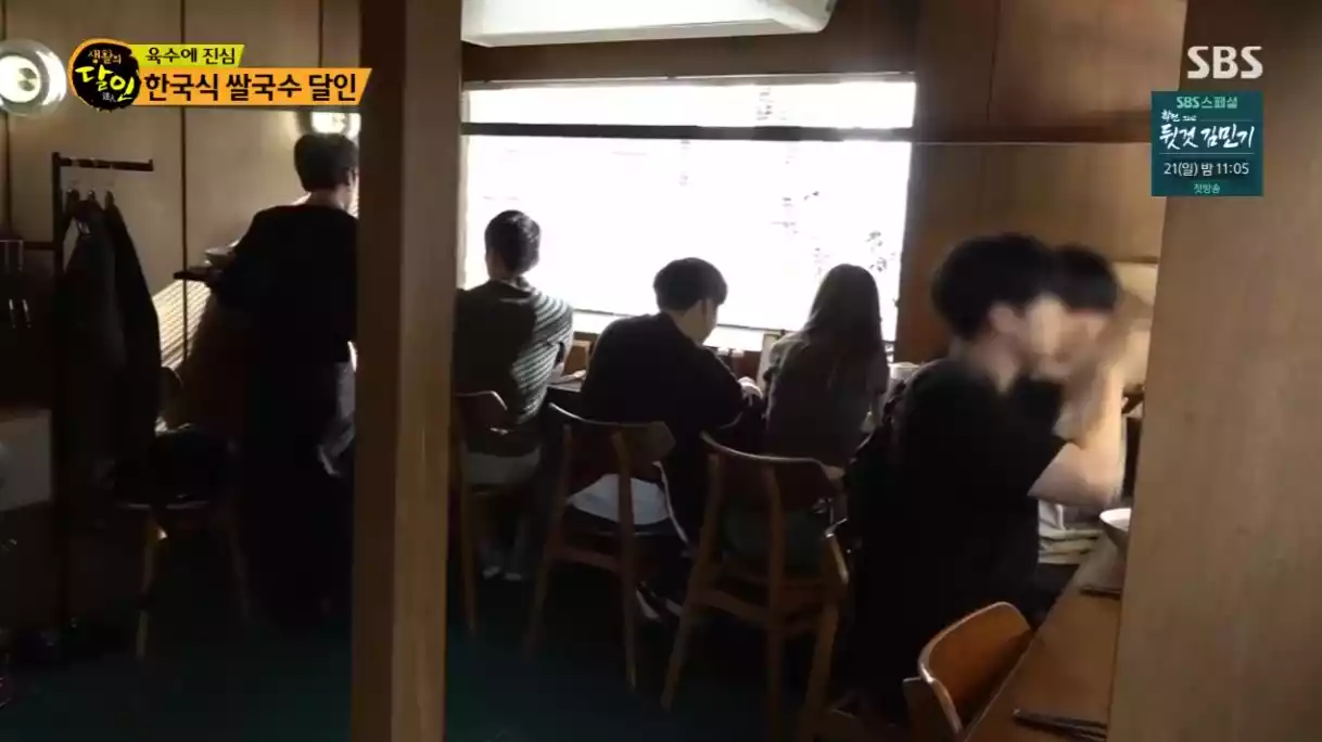 가게 안