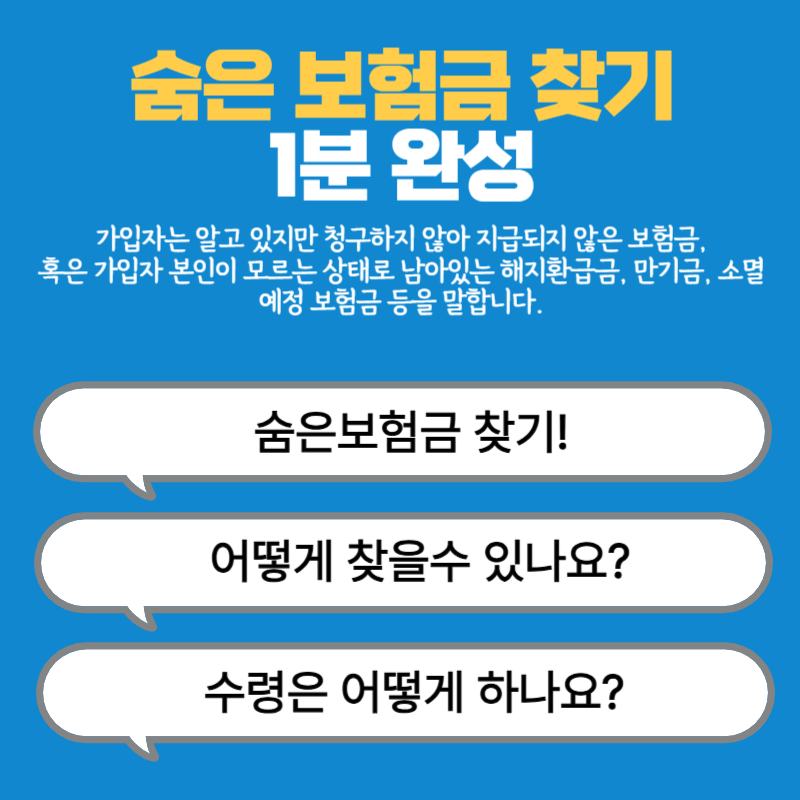 아로스 팝업