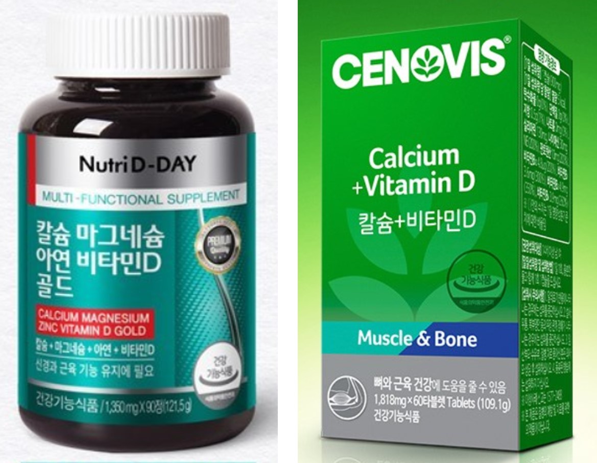 어지러워요".. 이석증에 좋은 음식, 피해야할 음식