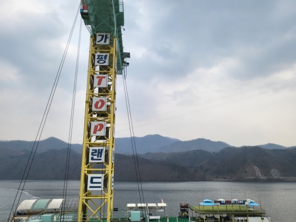 남이섬 카페 [가평카페] 더스틸카페에서 남이섬 53