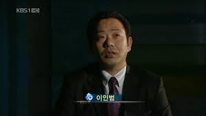 시사기획-KBS-10