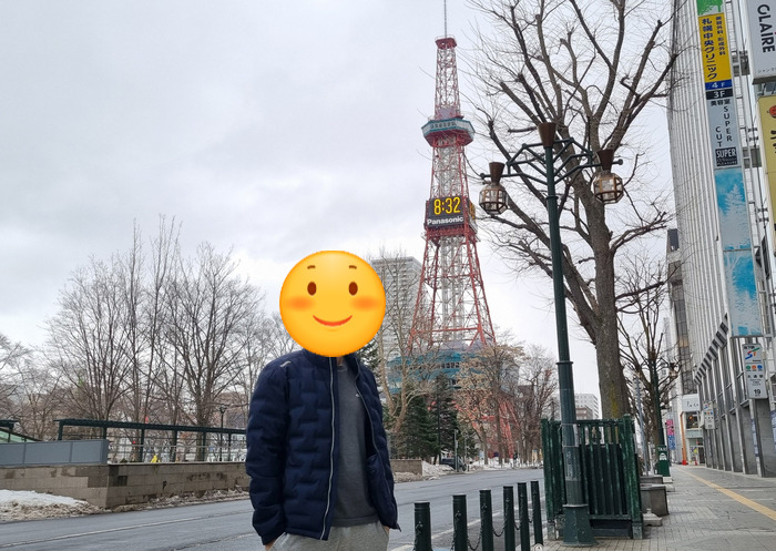 스키여행 이미지