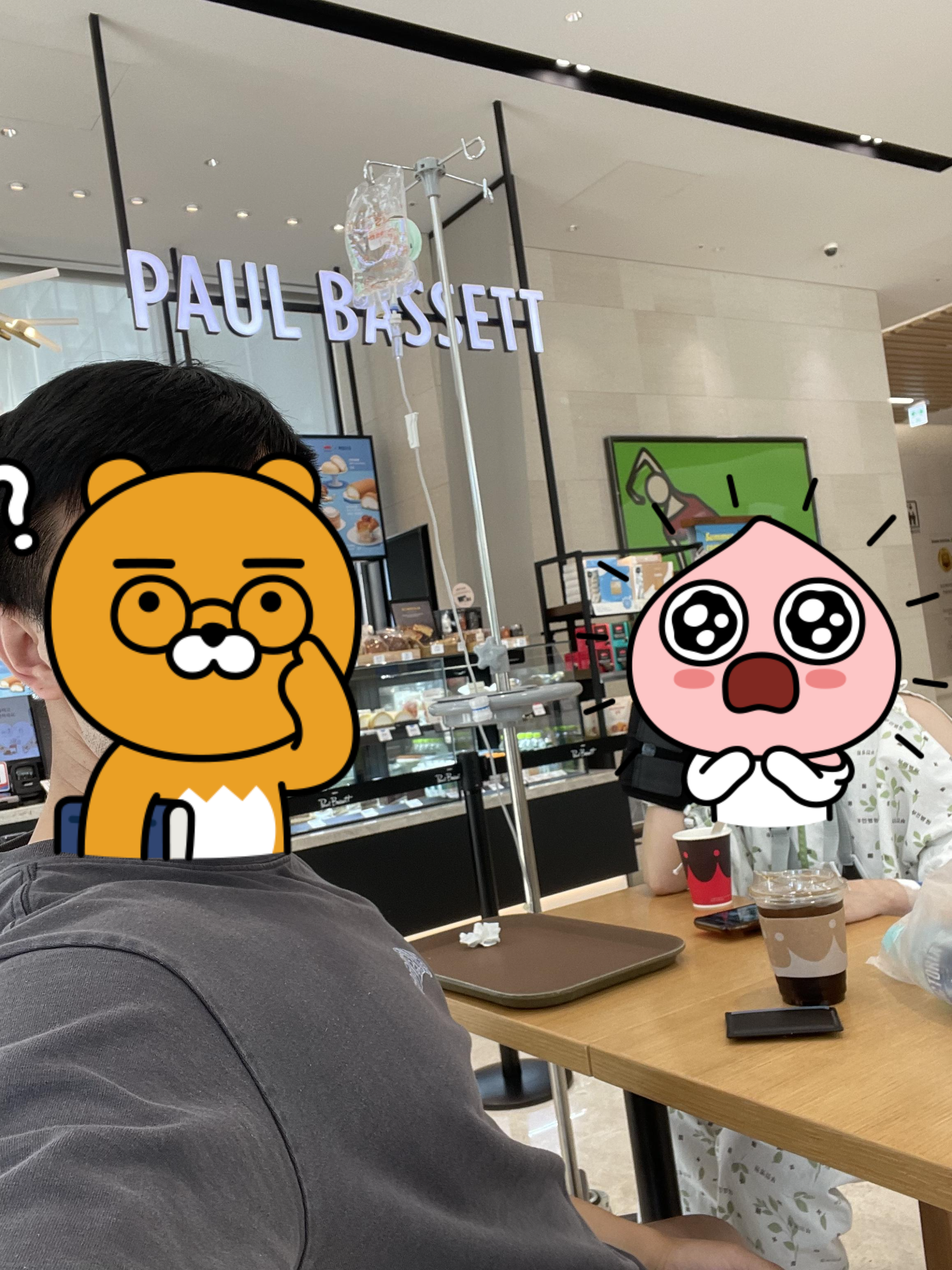 폴바셋강서부민 이미지