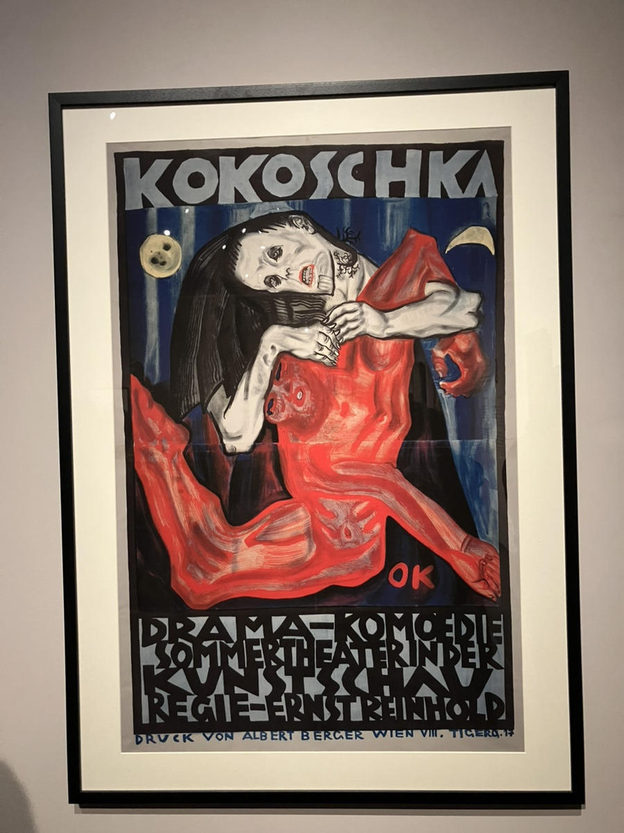 오스카코코슈카 작품