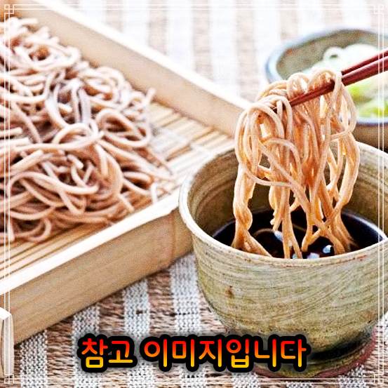 놀토, 놀라운 토요일 메밀국수 대치, 한티, 도곡시장 맛집 274회 딘딘, 덱스, 츠키 소바 가격 위치 어디