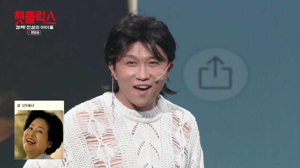 선우용녀랑 홍석천이 썸 탔다는 개그맨.jpg | 인스티즈