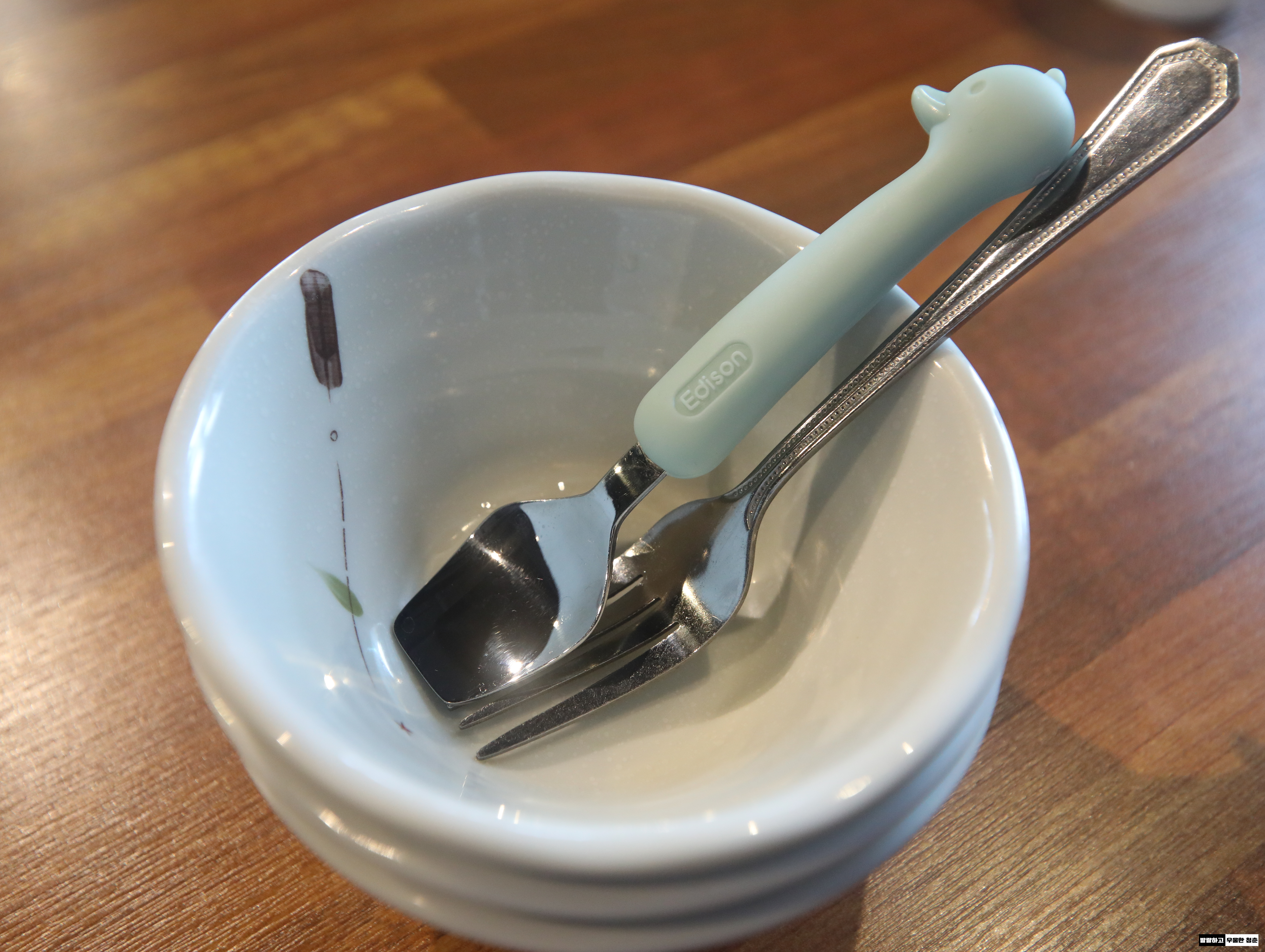 서울식물원 다이닝 아기랑 서울식물원 4층 레스토랑 경복궁 사장님 간장오리훈제잔치 디너 10