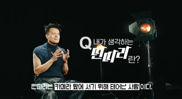 어떤 기준이 합격일지 감도 안 온다는 오디션 프로...jpg | 인스티즈