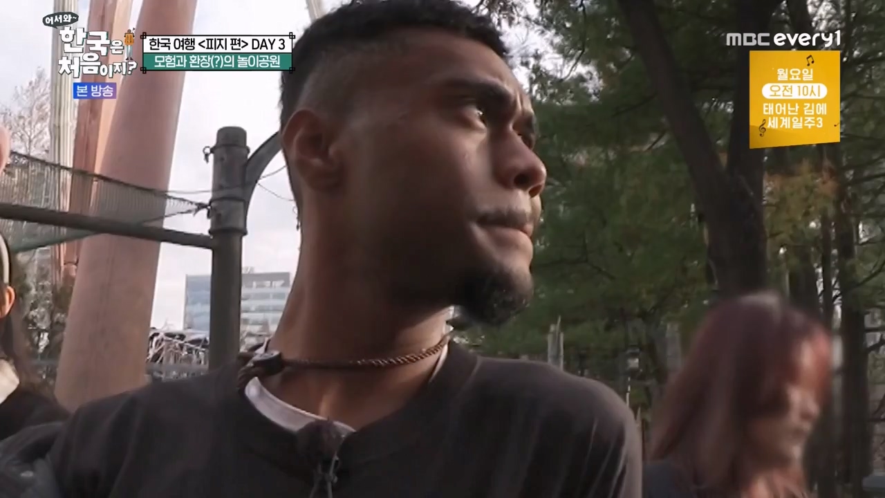 어서와 한국은 처음이지 시즌2.E300.240202p-NEXT.mp4_20240202_205706.360.jpg