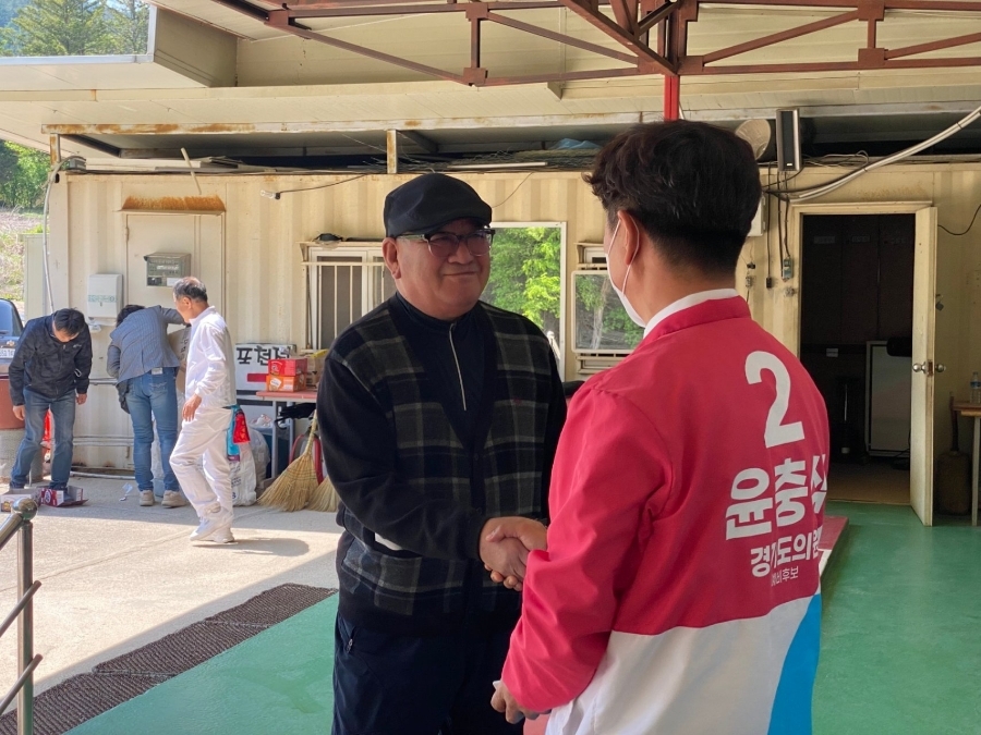  궁도장 인사