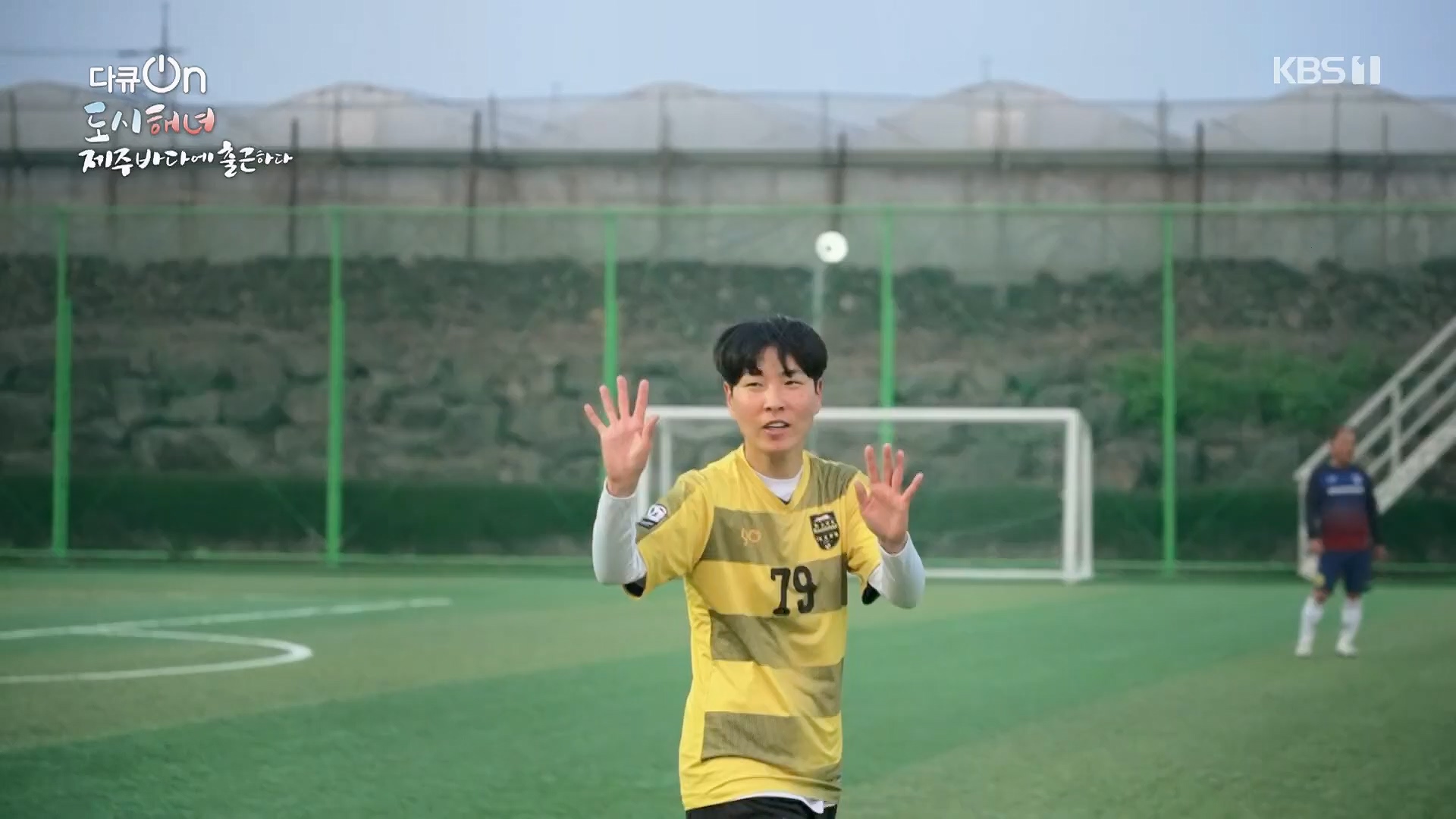 다큐 On.E197.230505p.H264-F1RST.mp4_20230507_133450.753.jpg