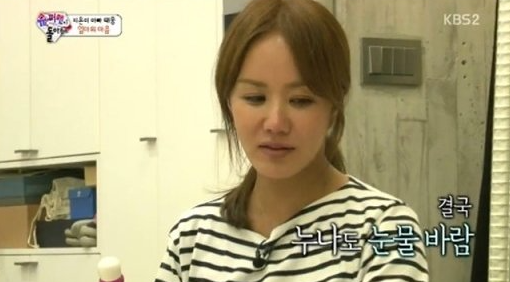 "모든걸 포기하려 했지만…" 가수 엄정화가 암투병으로 목소리까지 안나오자 엄태웅이 달려와 눈물흘린 안타까운 상황