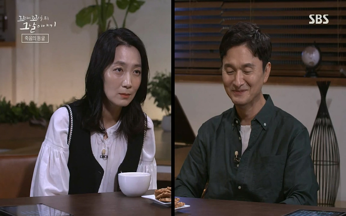 꼬리에 꼬리를 무는 그날 이야기.E40.220812p-NICE.mp4_20220813_145502.665.jpg