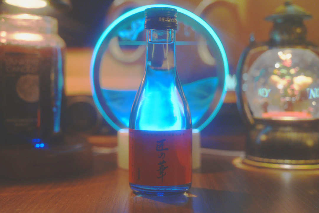 고구마소주 타쿠미노하나 匠の華 takuminohana shochu 시음 후기