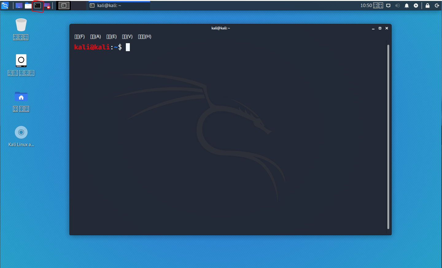   Kali Linux 한글 깨짐 해결하기