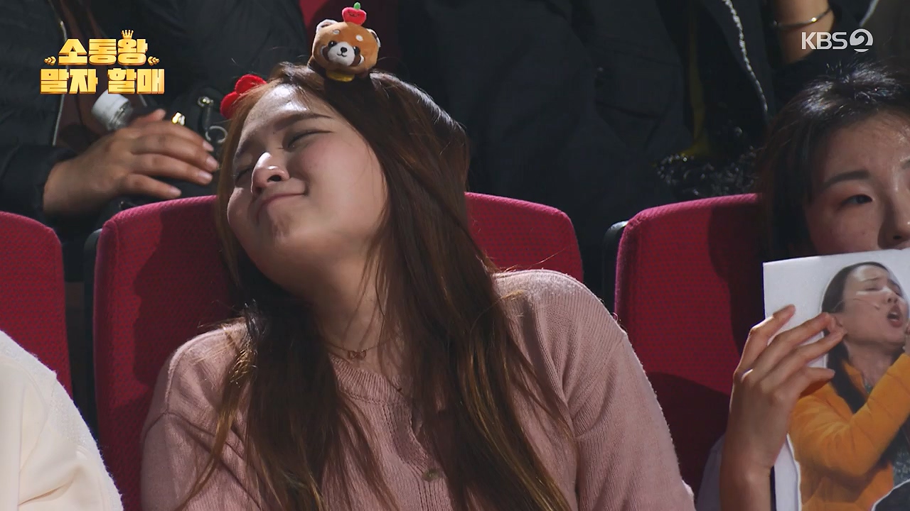 개그 콘서트.E21.240415p-NEXT.mp4_20240415_205459.068.jpg
