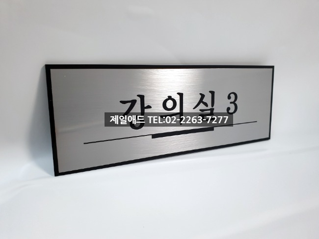 플레이애드 이미지