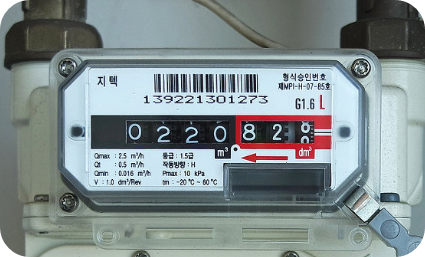 도시가스 요금 계산기