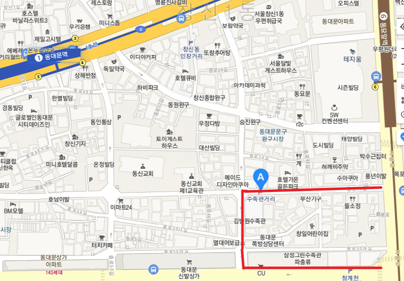  동대문 애완동물 거리, 청계천 수족관열대어 거리 방문기