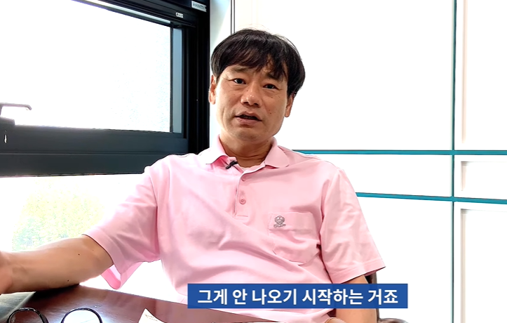  금융위기가 일어났던 때의 원인
