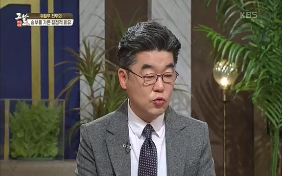 [346회] 역사저널 그날 - KBS[신년 기획 세계사를 바꾼 승부⑤ 나폴레옹 최후의 승부, 워털루 전투] “내 사전에 불가능은 없다”고 했던 나폴레옹. 86번의 전투 중 77번의 승리를 거두며 19세기 초 유럽을 벌벌 떨게.ts_20220602_205205.902.jpg