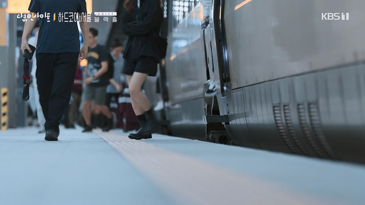 다큐 인사이트.E162.230915p-NEXT.mp4_20230917_185307.235.jpg