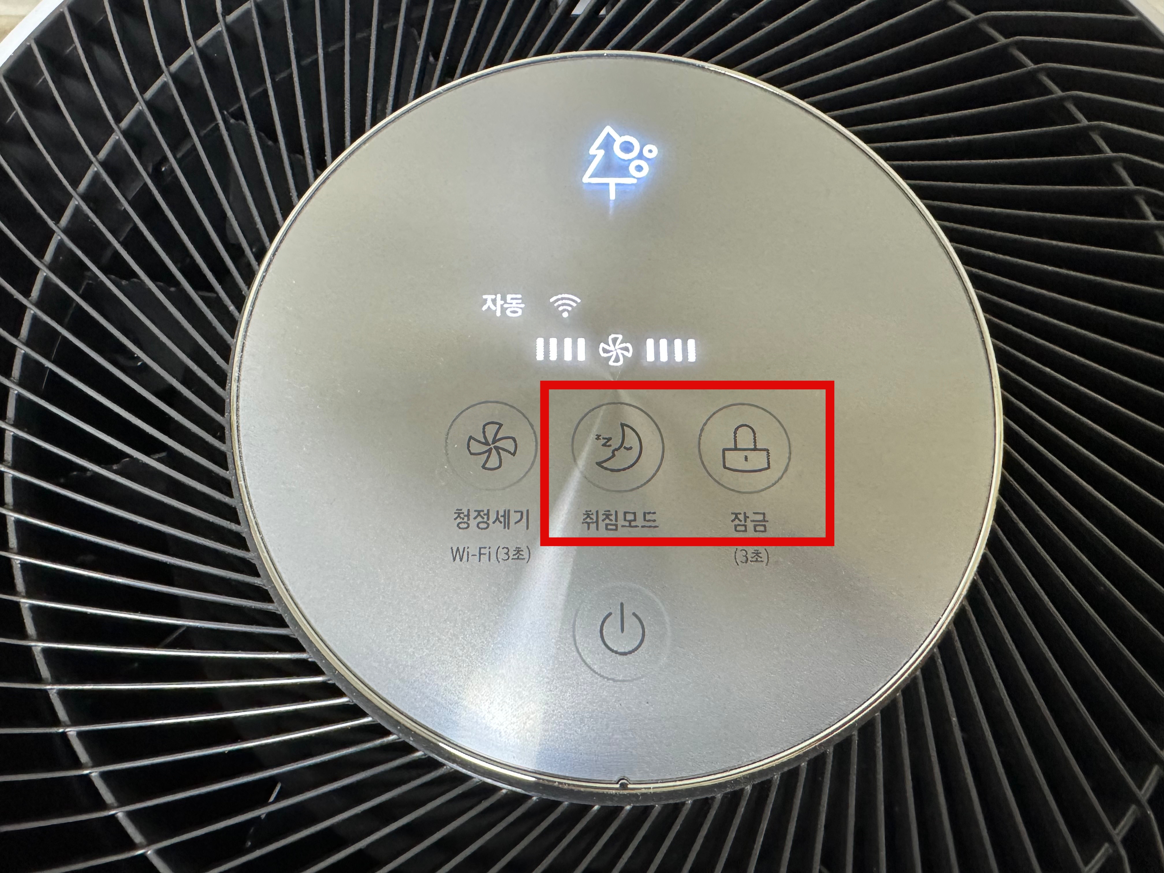 LG PuriCare(퓨리케어) 360 공기 청정기 AS153HWWC 필터 초기화