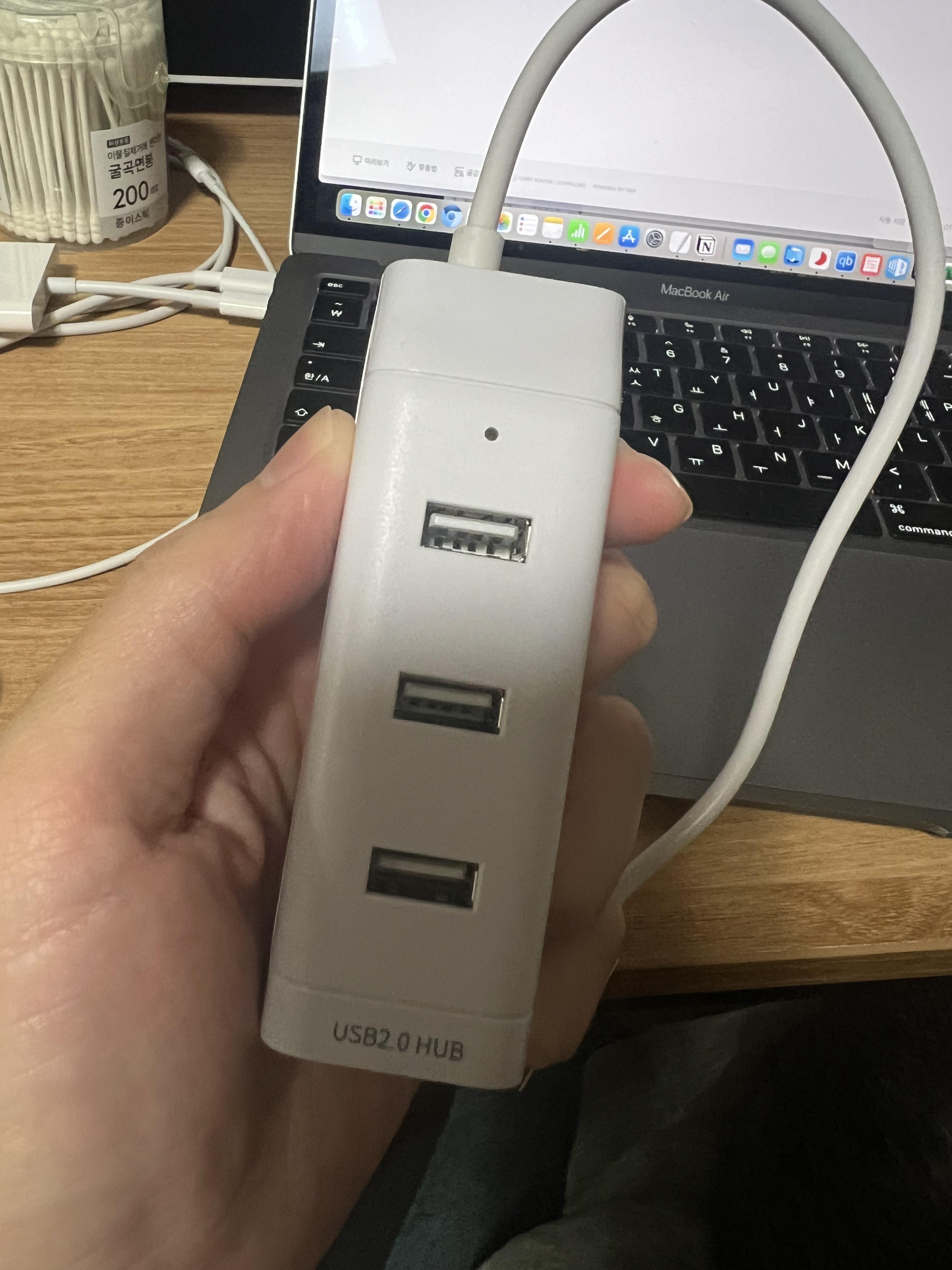  USB2.0 HUB 다이소 유에스비 허브